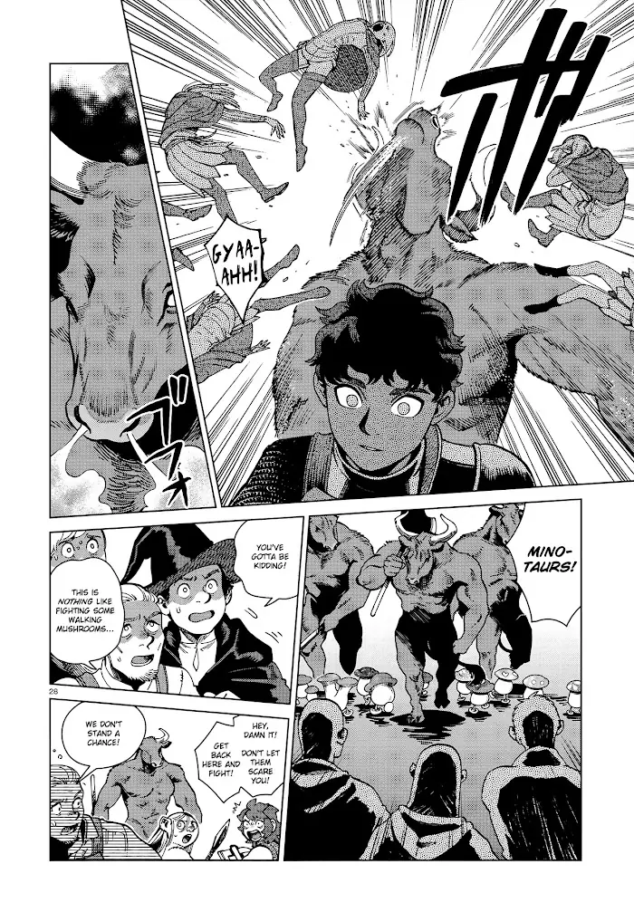 Delicious in Dungeon Chapter 84 image 28_optimized